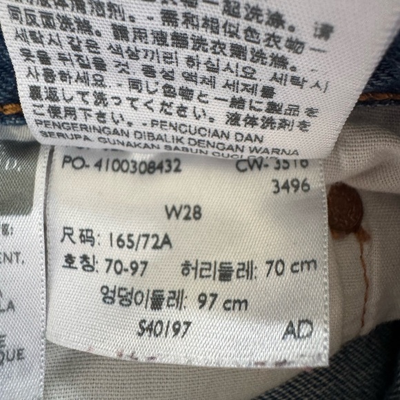 Levi’s 501 Denim Shorts Size 28 - Picture 4 of 4